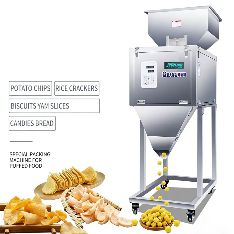 Popcorn - 10g～100g対応のポテトチップス計量充填機、ポップコーン、キャンディ、膨化食品専用の定量計量包装機