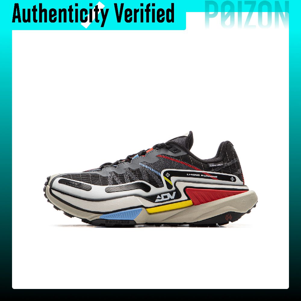Trail Mix - Li Ning 滑り止め耐摩耗性ロートップトレイルランニングシューズ メンズ ブラック ARNV011-2