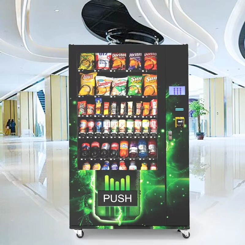 ドイツ規格の自動販売機。屋外用で、飲料や軽食を販売する自動販 - Food Snacks Drinks のレビューと価格